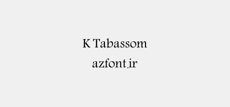 K Tabassom