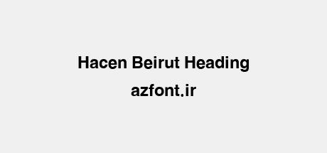 Hacen Beirut Heading