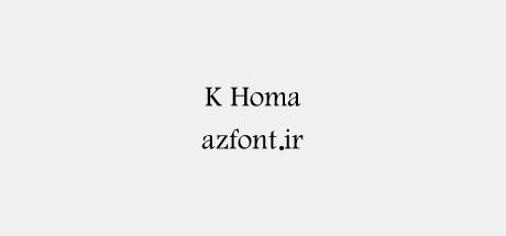K Homa