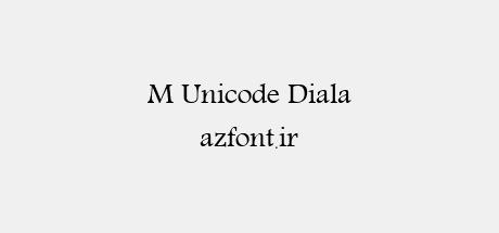 M Unicode Diala