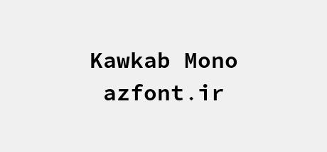 Kawkab Mono