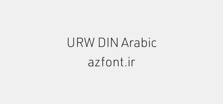 URW DIN Arabic