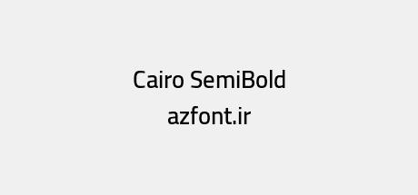 Cairo SemiBold