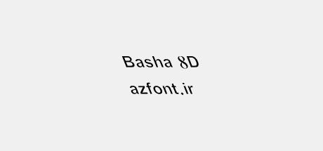 Basha 8D