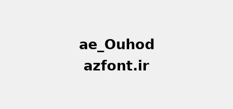 ae_Ouhod