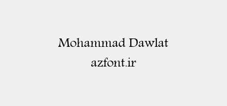 Mohammad Dawlat