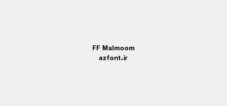FF Malmoom