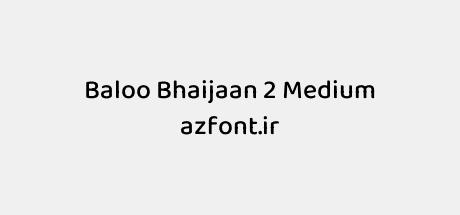 Baloo Bhaijaan 2 Medium