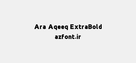 Ara Aqeeq ExtraBold