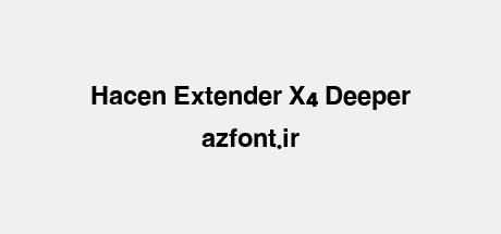 Hacen Extender X4 Deeper