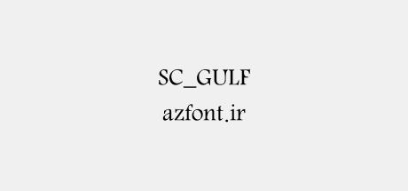 SC_GULF