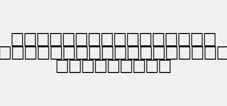 AL-Hosam Outline