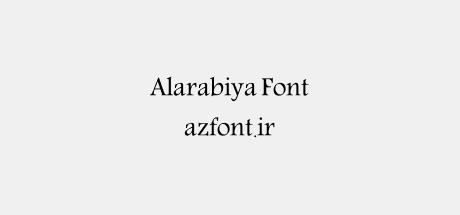 Alarabiya Font