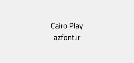 Cairo Play