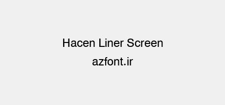 Hacen Liner Screen