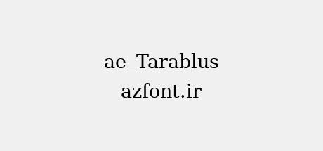 ae_Tarablus