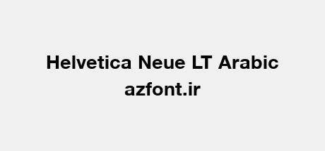 Helvetica Neue LT Arabic