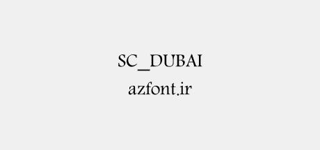 SC_DUBAI