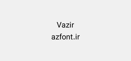 Vazir