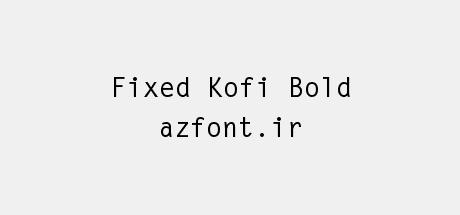 Fixed Kofi Bold