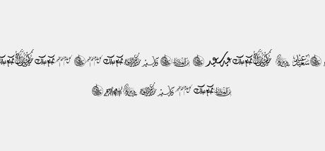 Felicitation_Arabic Feasts