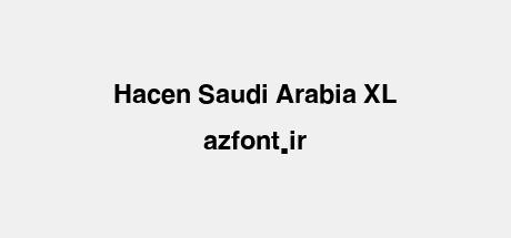 Hacen Saudi Arabia XL