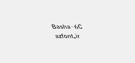 Basha-6C