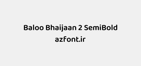 Baloo Bhaijaan 2 SemiBold