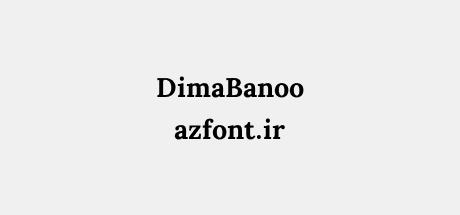 DimaBanoo