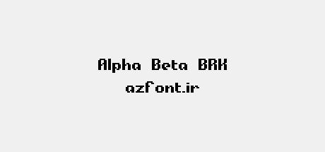 Alpha Beta BRK