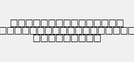 AL-Aser Outline