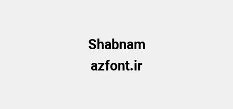Shabnam