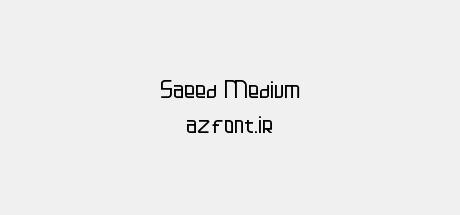 Saeed Medium