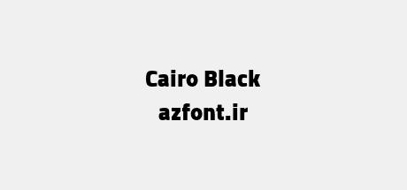 Cairo Black