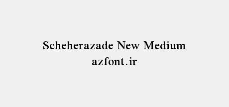 Scheherazade New Medium