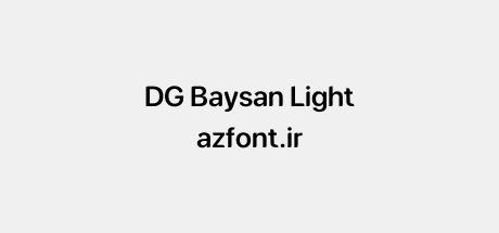 DG Baysan Light