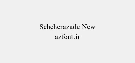 Scheherazade New