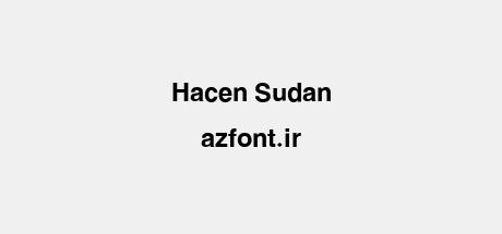 Hacen Sudan