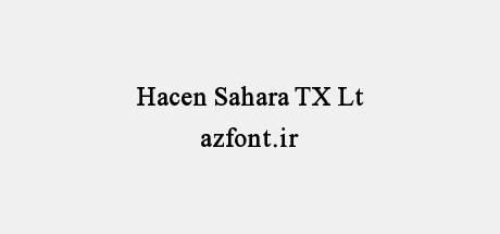 Hacen Sahara TX Lt