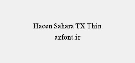 Hacen Sahara TX Thin
