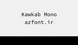 Kawkab Mono