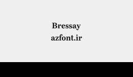 Bressay