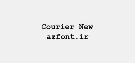 Courier New