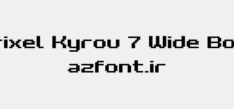 Grixel Kyrou 7 Wide Bold