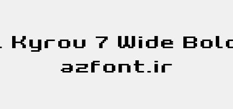 Grixel Kyrou 7 Wide Bold Xtnd