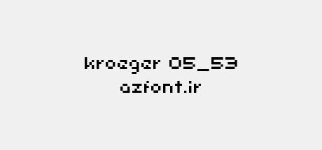 kroeger 05_53
