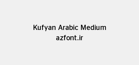 Kufyan Arabic Medium