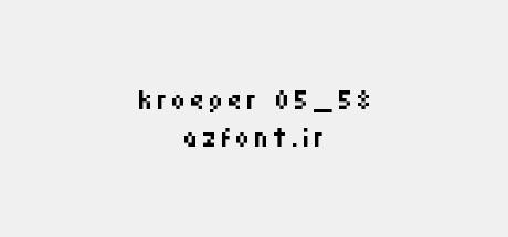 kroeger 05_58