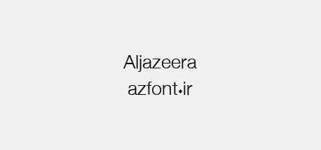 Aljazeera