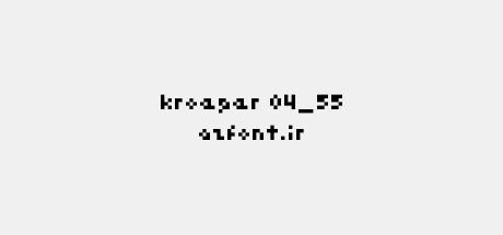 kroeger 04_55